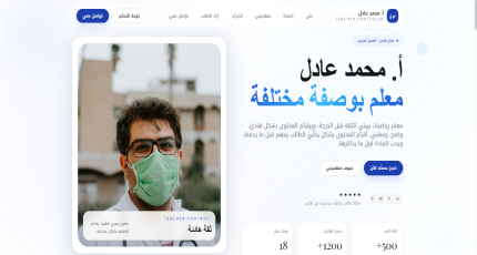 صورة المنتج
